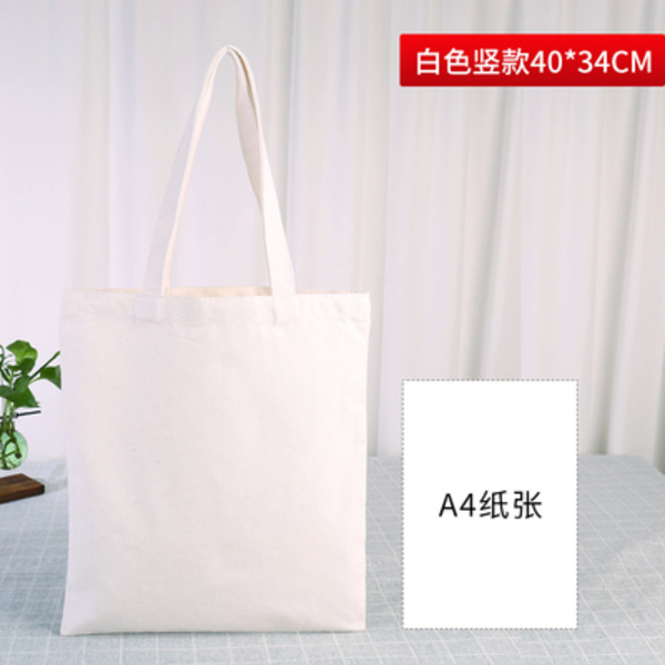 环保原色棉布袋（可定制图案）